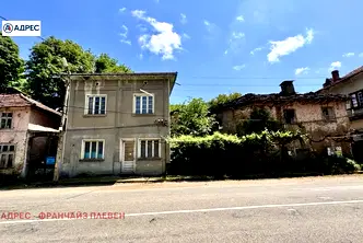 Къща в Ловеч, с. Дълбок дол