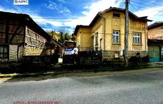 Къща в Ловеч, с. Дълбок дол