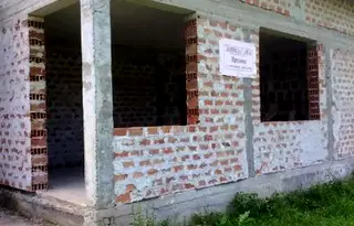 Къща в Ловеч, с. Горно трапе