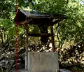 Снимка 3 — Къща в Ловеч, с. Горско Сливово