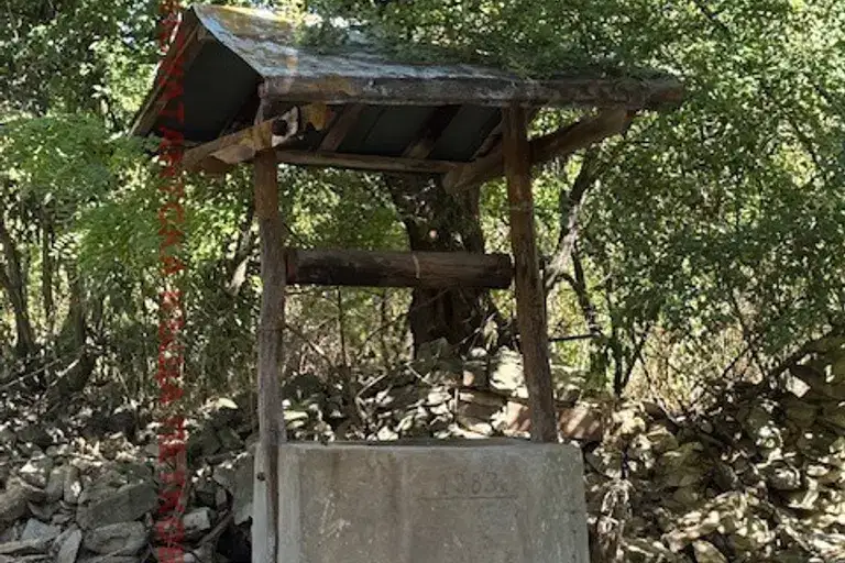 Къща в Ловеч, с. Горско Сливово