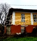 Къща в Ловеч, с. Горско Сливово