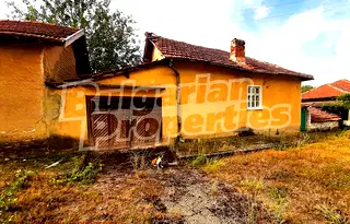 Къща в Ловеч, с. Крушуна