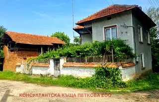 Къща в Ловеч, с. Микре