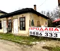 Снимка 2 — Къща в Ловеч, с. Орешак