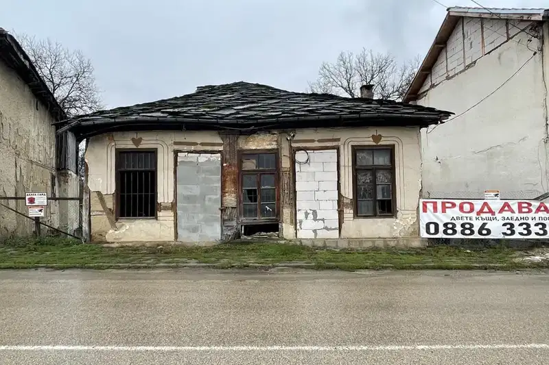 House in Oblast Lovech, Oreshak