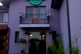 Къща в Ловеч, Троян