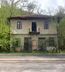 Къща в Ловеч, с. Рибарица