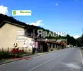 Снимка 4 — Къща в София, с. Рибарица