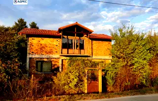 Къща в Ловеч, с. Скандалото