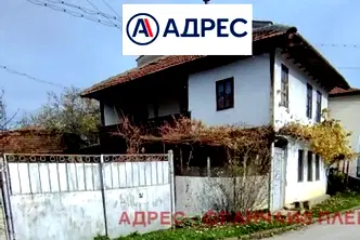 Къща в Ловеч, с. Терзийско