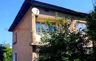 Къща в Монтана, Берковица