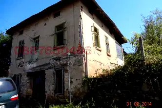 Къща в Монтана, Берковица