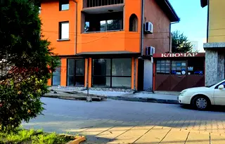 Къща в Монтана, Лом