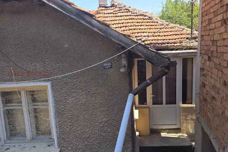 Къща в Монтана, Лом
