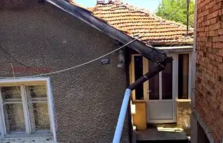 Къща в Монтана, Лом