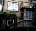 Снимка 2 — Къща в Монтана, Лом