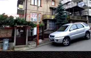 Къща в Монтана, Лом