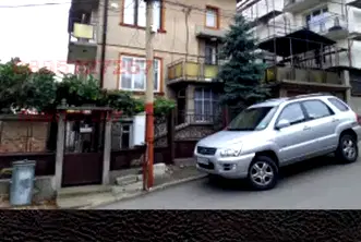 Къща в Монтана, Лом