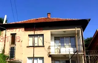 Къща в Монтана, Лом