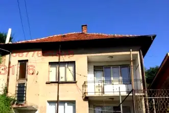 Къща в Монтана, Лом