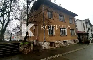 Къща в Монтана, Лом