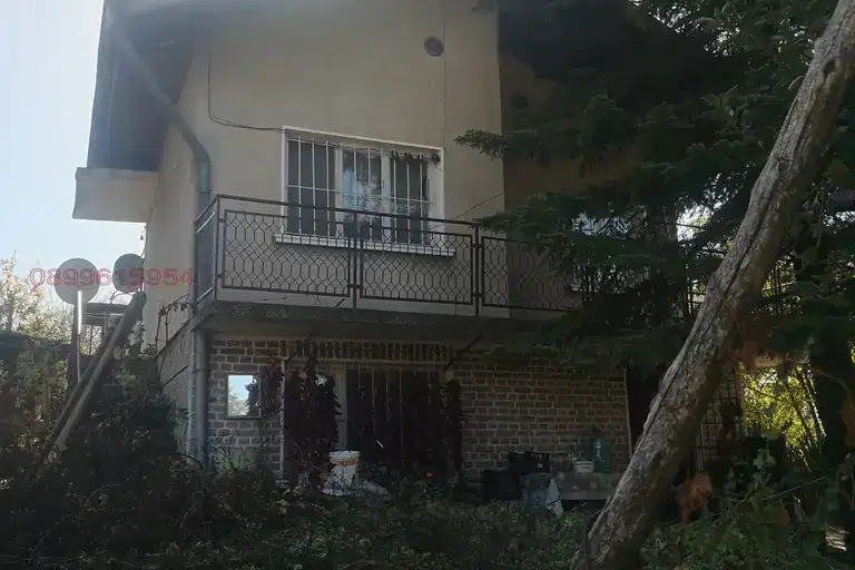 Къща в Монтана, Лом