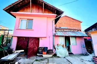 Къща в Монтана, Лом