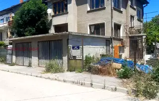 Къща в Монтана, Лом