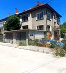 Къща в Монтана, Лом