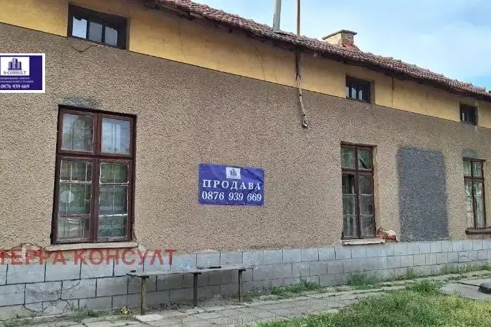 Къща в Монтана, Вълчедръм