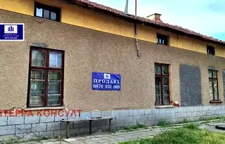 Къща в Монтана, Вълчедръм