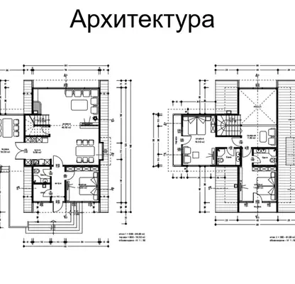 Снимка 4 — Къща в Пазарджик, Батак