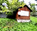 Снимка 4 — Къща в Пазарджик, Пещера