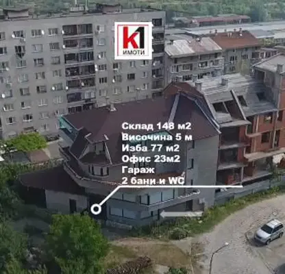 Photo 3 — House in Oblast Pazardjik, Peshtera