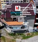 Къща в Пазарджик, Пещера