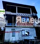 Къща в Пазарджик, Велин