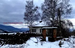 Къща в Пазарджик, с. Жребичко