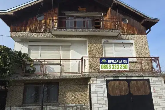 Къща в Пазарджик, с. Калугерово