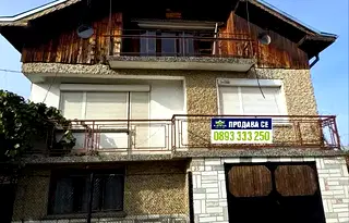 Къща в Пазарджик, с. Калугерово