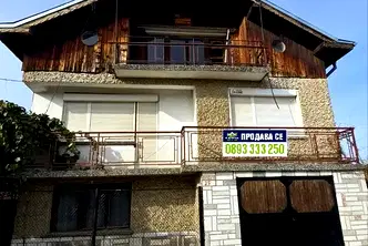 Къща в Пазарджик, с. Калугерово
