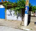 Снимка 2 — Къща в Пазарджик, с. Лозен