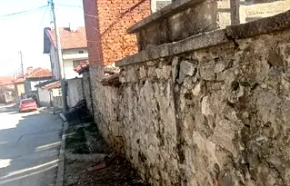 Къща в Пазарджик, с. Паталеница