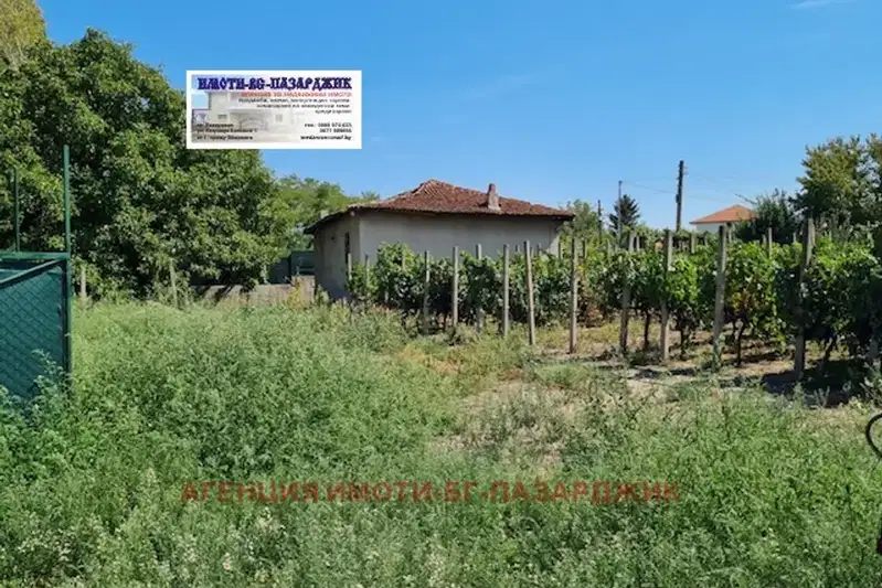 Къща в Пазарджик, с. Злокучене