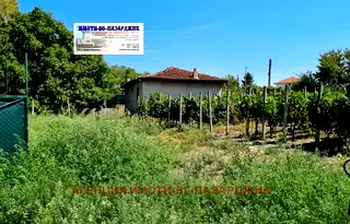 Къща в Пазарджик, с. Злокучене