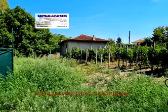 Къща в Пазарджик, с. Злокучене
