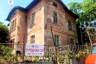Къща в Перник, Радомир