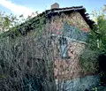 Снимка 5 — Къща в Перник, Радомир