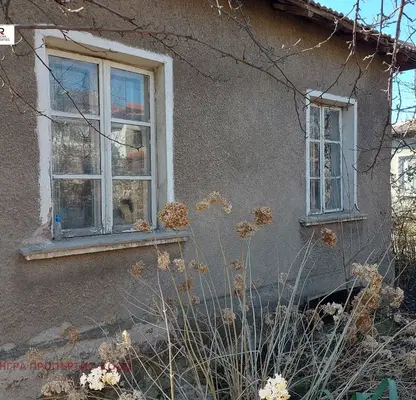 Photo 5 — House in Oblast Pernik, Radomir