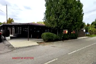 Къща в Перник, с. Дивотино